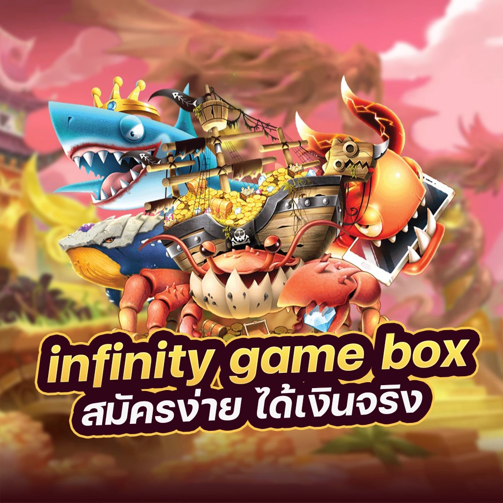 berryblack365： ความลับของเกมออนไลน์