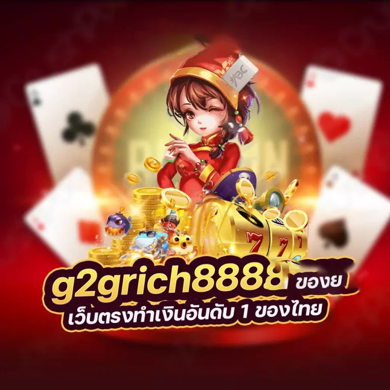 Rocco Gallo Slot： การผจญภัยในโลกของเกมสล็อตออนไลน์