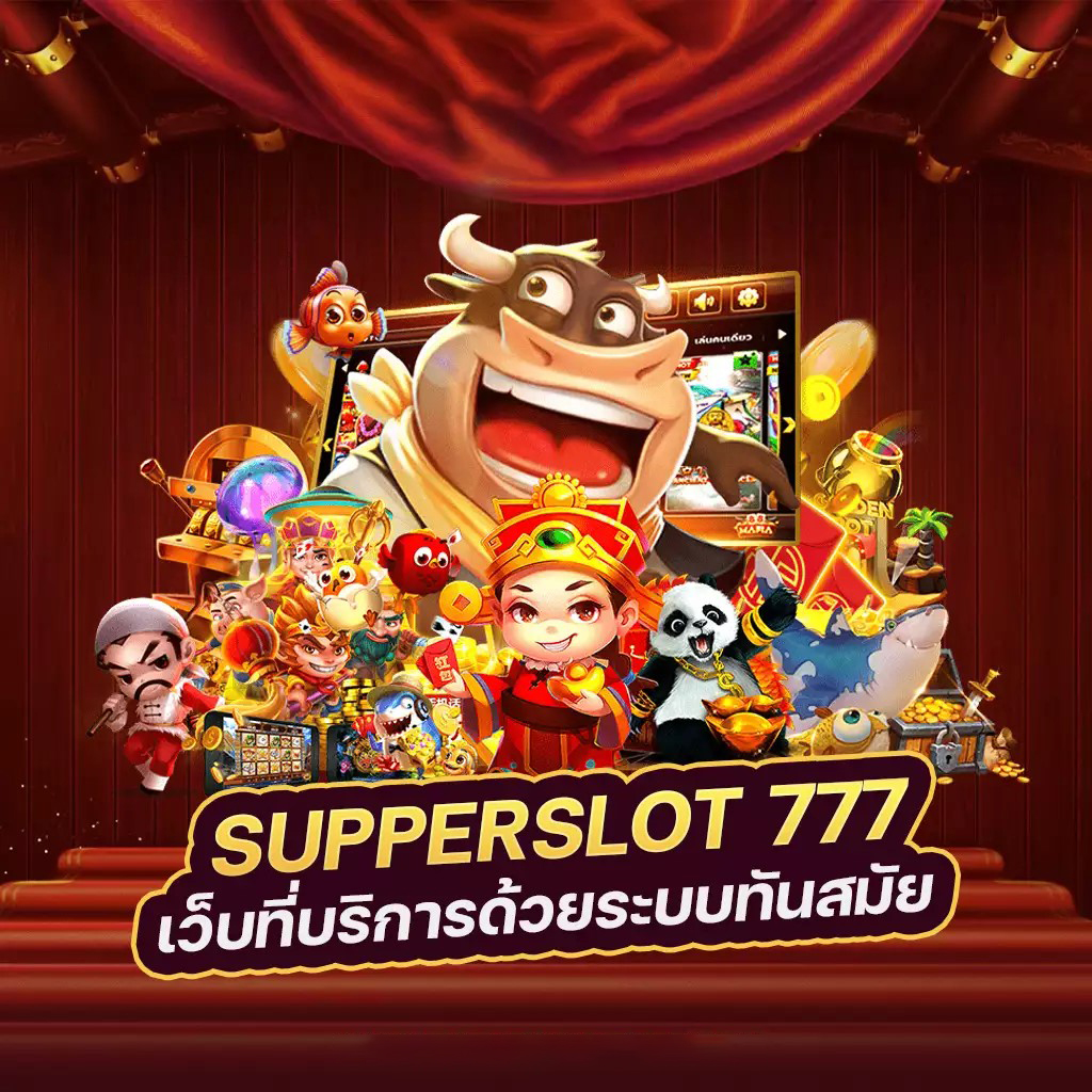 บา คา ร่า sbobet เสนอเกมออนไลน์ชั้นนำสำหรับผู้เล่นในประเทศไทย