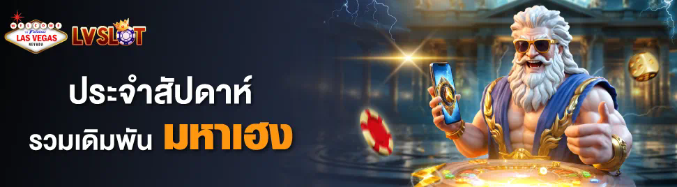 168bet vip automebet ประสบการณ์การเล่นเกมออนไลน์ที่ดีที่สุด