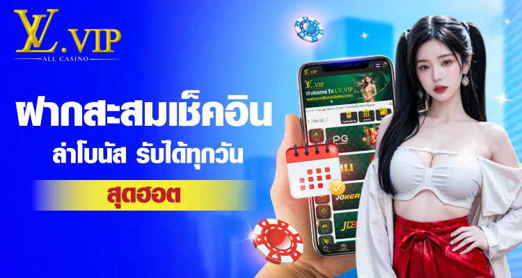 UFA8899 Online เกมใหม่ล่าสุดสำหรับผู้เล่นเกมอิเล็กทรอนิกส์