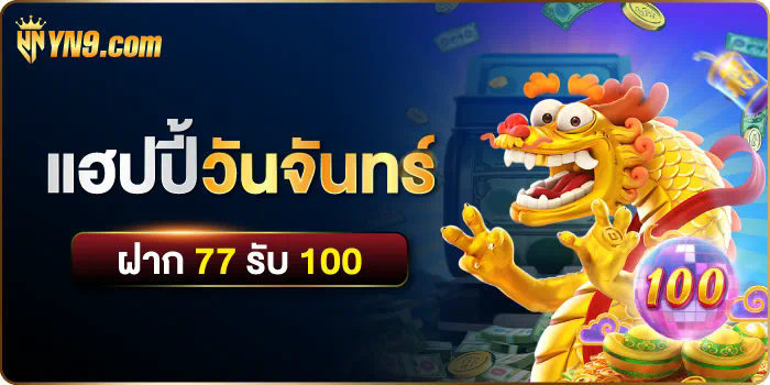 168 ufabet เว็บไซต์เดิมพันออนไลน์สำหรับผู้เล่นเกมอิเล็กทรอนิกส์