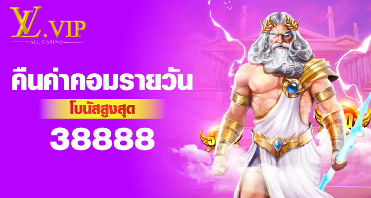 CQ9 Gaming เกมสล็อตออนไลน์ ค่ายเกมยอดฮิตในไทย